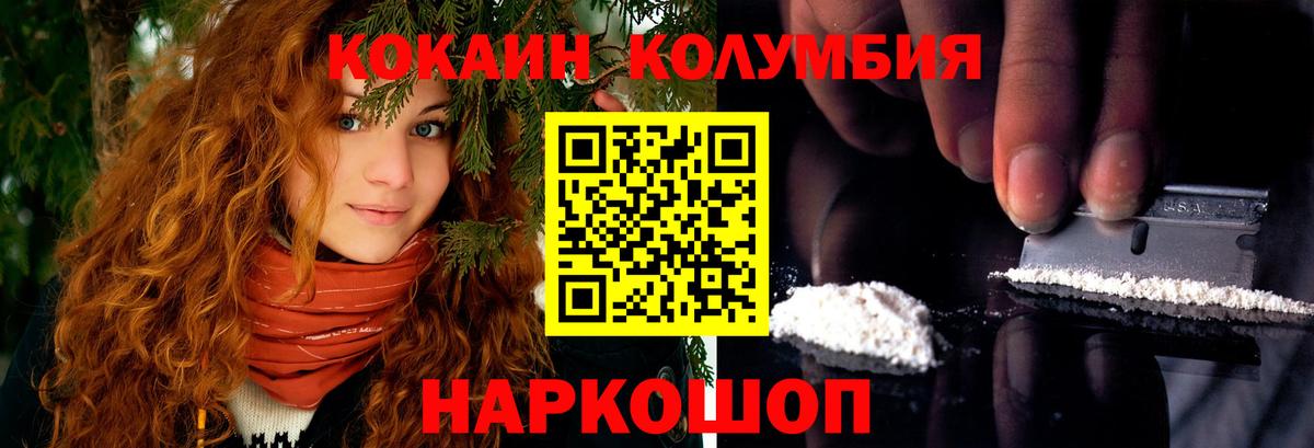 Гашиш Алейск