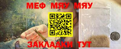 ALPHA PVP Азнакаево
