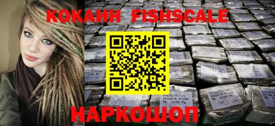 ALPHA PVP Азнакаево