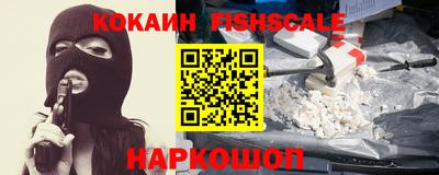 ALPHA PVP Азнакаево