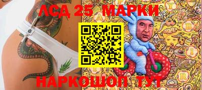 кокс Абакан