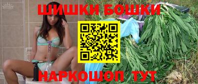 МДМА Абинск