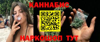 МДМА Абинск