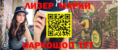 ALPHA PVP Азнакаево