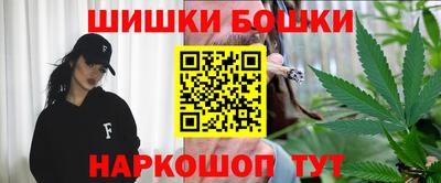 МДМА Абинск
