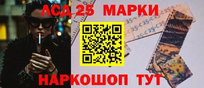 кокс Абакан