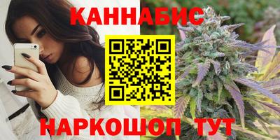 кокс Абакан