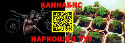 кокс Абакан