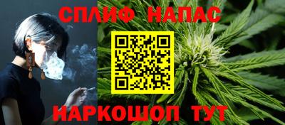 ALPHA PVP Азнакаево