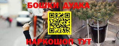 ALPHA PVP Азнакаево