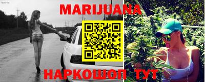 кокс Абакан
