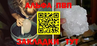 кокс Абакан