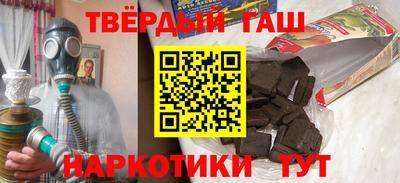 кокс Абакан