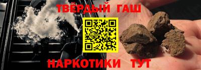 ALPHA PVP Азнакаево