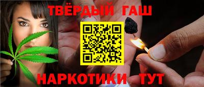 МДМА Абинск