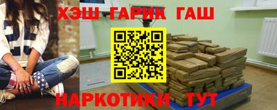 МДМА Абинск