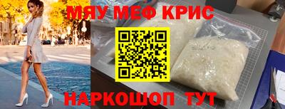 ALPHA PVP Азнакаево