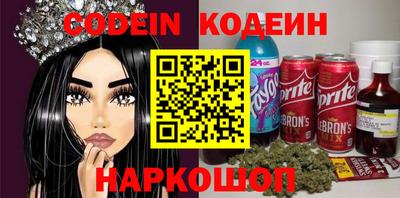ALPHA PVP Азнакаево