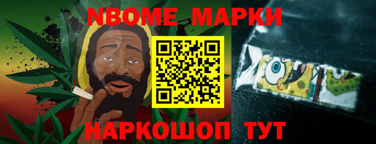 ЛСД экстази кислота  LSD-25 экстази  ЛСД экстази ecstasy  Алейск  Вход с VPN 