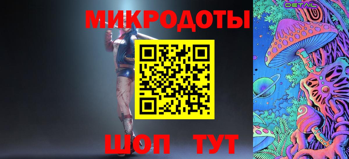 Алейск  Галлюциногенные грибы мицелий  наркошоп  Галлюциногенные грибы Psilocybine cubensis  Вход с VPN 